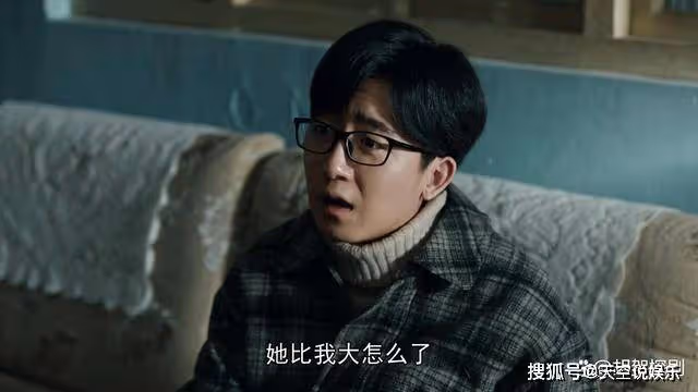 《我們的日子》看懂這三點，才明白單親媽媽倩倩執意和明中分手真相