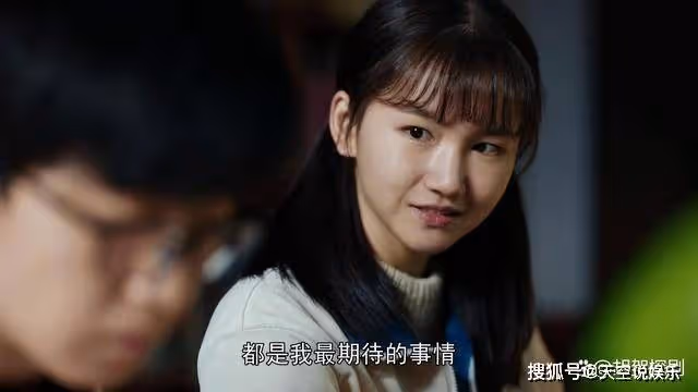 《我們的日子》看懂這三點，才明白單親媽媽倩倩執意和明中分手真相