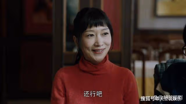 《我們的日子》看懂這三點，才明白單親媽媽倩倩執意和明中分手真相