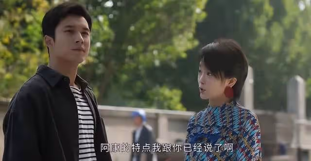 熱依扎曾給种丹妮打電話,拜託她客串《九道彎》,种丹妮回答超搞笑
