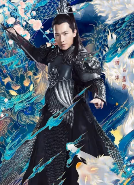 白敬亭、張晚意、楊洋和黃景瑜究竟誰才是90後男演員TOP？