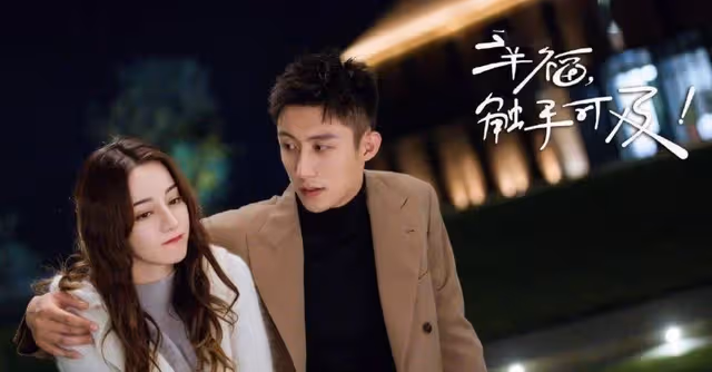 白敬亭、張晚意、楊洋和黃景瑜究竟誰才是90後男演員TOP？