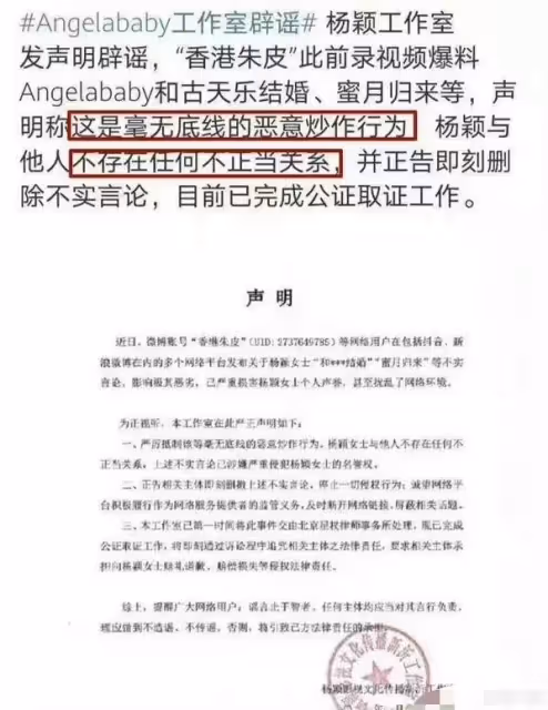 香港娛記曝陳坤周迅疑結婚,多次造謠內地明星,而且周迅有男友