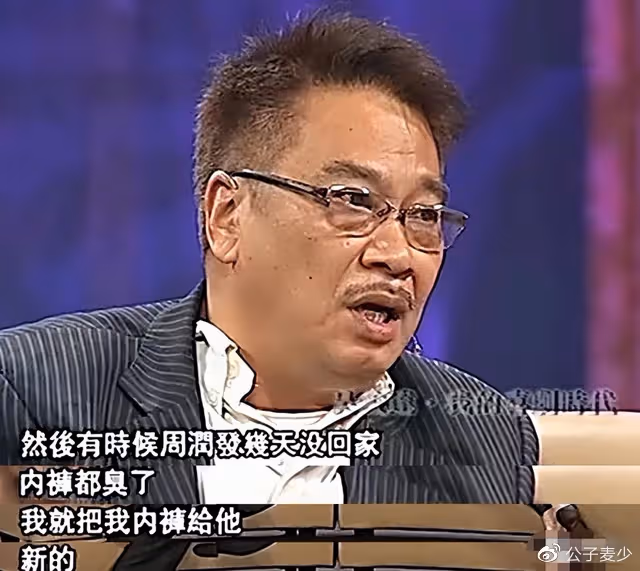 吳孟達去世2周年:他與雙周的恩怨糾葛,生前供養3個女人5個孩子