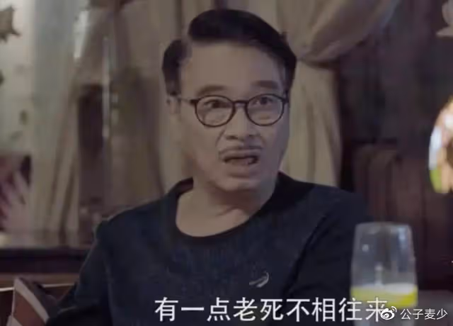 吳孟達去世2周年:他與雙周的恩怨糾葛,生前供養3個女人5個孩子