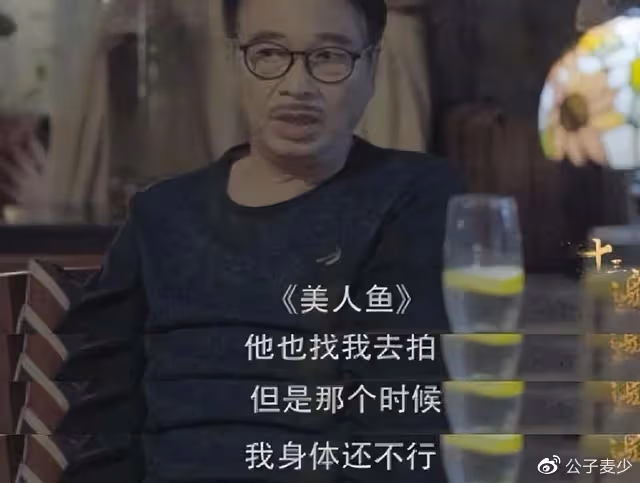 吳孟達去世2周年:他與雙周的恩怨糾葛,生前供養3個女人5個孩子