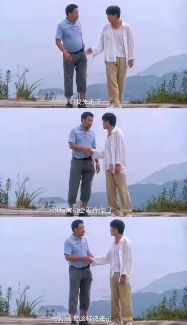 吳孟達去世2周年:他與雙周的恩怨糾葛,生前供養3個女人5個孩子