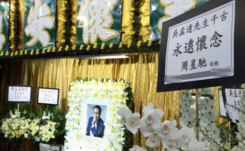 吳孟達去世2周年:他與雙周的恩怨糾葛,生前供養3個女人5個孩子