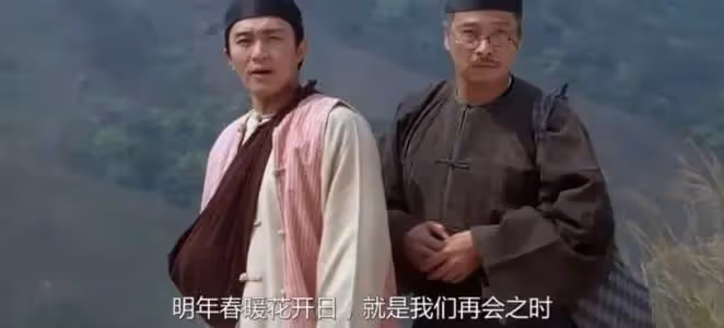 吳孟達去世2周年:他與雙周的恩怨糾葛,生前供養3個女人5個孩子
