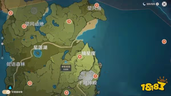 原神風神瞳位置大全 風神瞳位置分布圖匯總