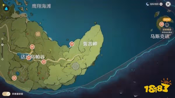 原神風神瞳位置大全 風神瞳位置分布圖匯總