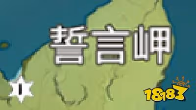 原神風神瞳位置大全 風神瞳位置分布圖匯總
