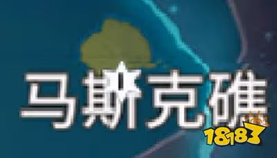 原神風神瞳位置大全 風神瞳位置分布圖匯總