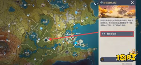 原神璃月地靈龕位置分布大全 璃月地靈龕具體位置匯總