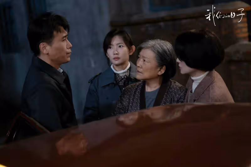 《我們的日子》結局：東方宏放棄一切，王明中遺憾終生
