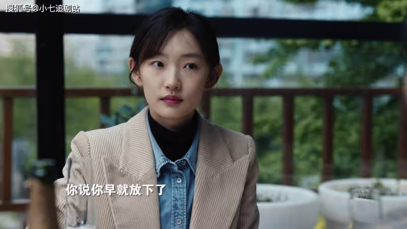 《我們的日子》因台詞抄襲道歉，什麼時候給觀眾也道個歉？