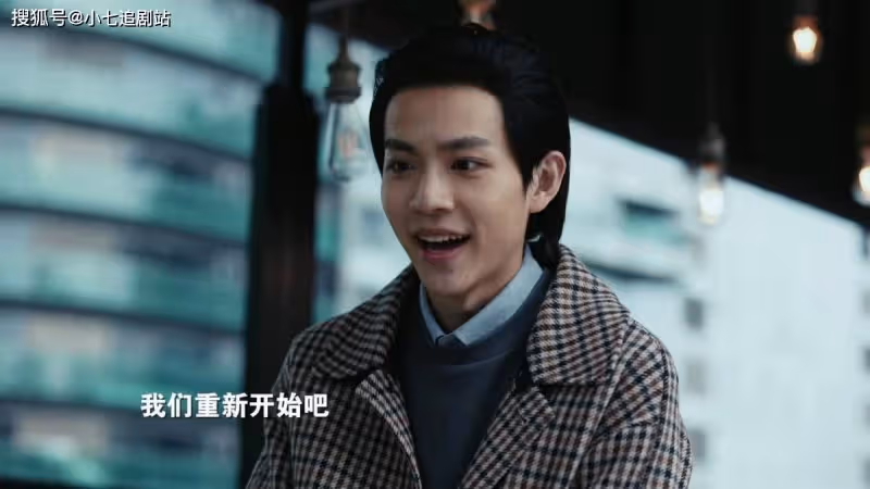 《我們的日子》因台詞抄襲道歉，什麼時候給觀眾也道個歉？