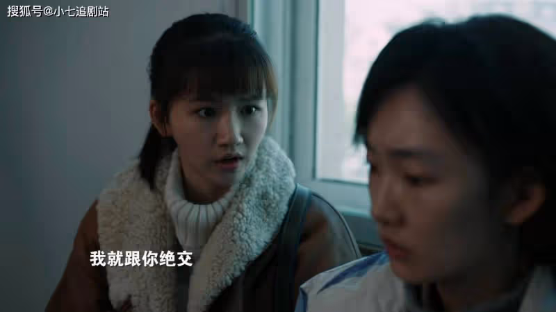 《我們的日子》因台詞抄襲道歉，什麼時候給觀眾也道個歉？