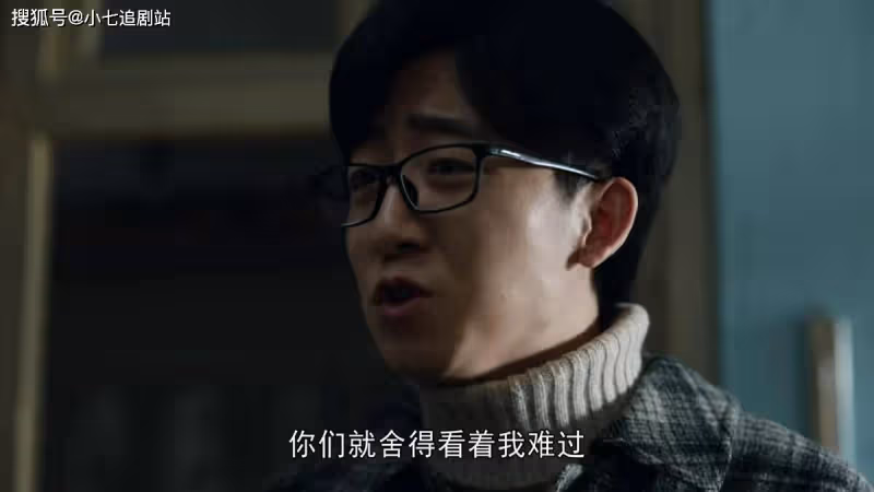《我們的日子》因台詞抄襲道歉，什麼時候給觀眾也道個歉？