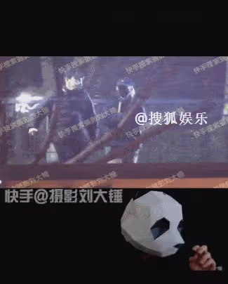 23歲男愛豆被曝塌房!深夜與高挑女子牽手約會,開心扭屁股遛彎