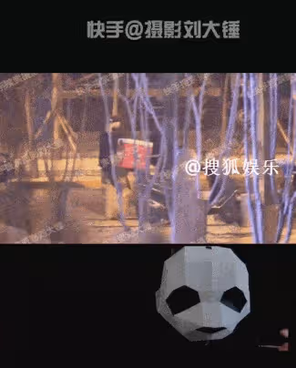 23歲男愛豆被曝塌房！深夜與高挑女子牽手約會，開心扭屁股遛彎