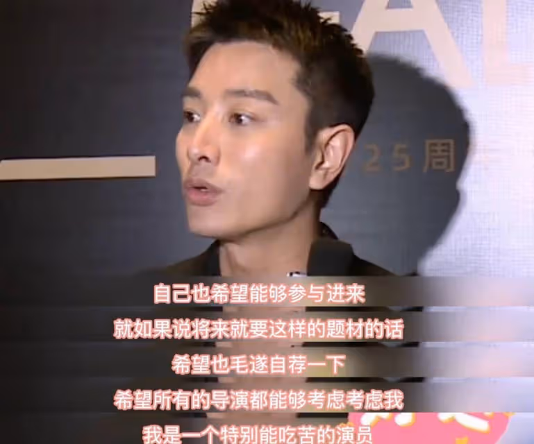 「老實人」賈乃亮：和李小璐離婚4年後，終於為自己付出了代價！
