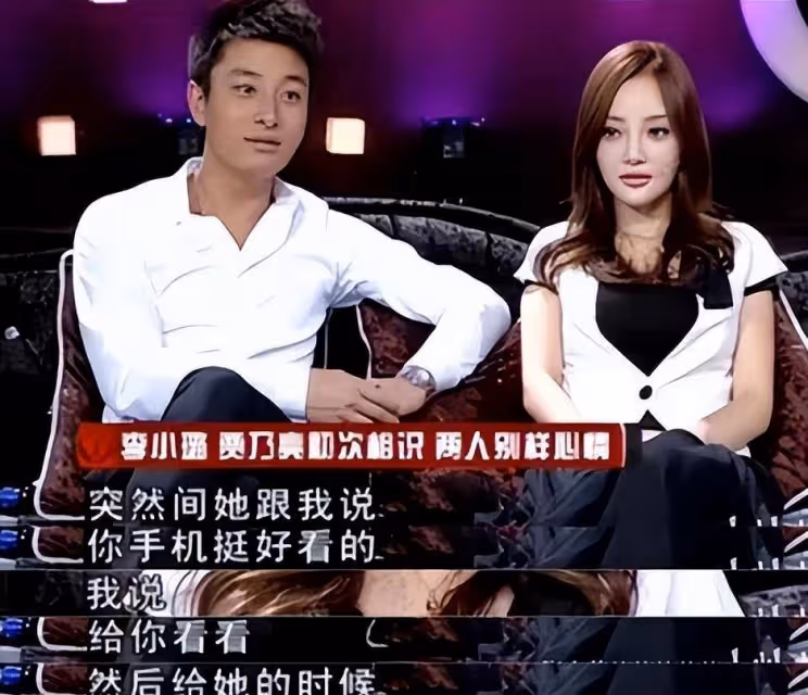 「老實人」賈乃亮：和李小璐離婚4年後，終於為自己付出了代價！