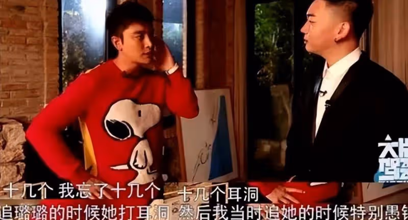「老實人」賈乃亮：和李小璐離婚4年後，終於為自己付出了代價！