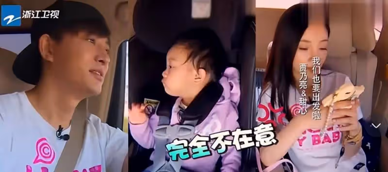 「老實人」賈乃亮：和李小璐離婚4年後，終於為自己付出了代價！