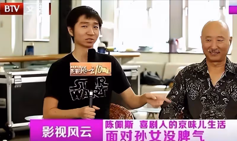 陳佩斯：4個孫子學費120萬，外加兩保姆跟隨照顧，幸福背後有淚水