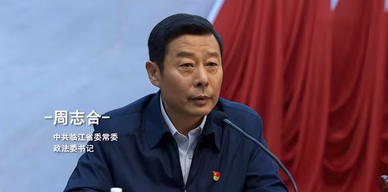 《狂飆》周志合的權力有多大？何黎明能力再強，權力還是不如人家
