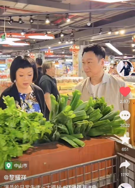 「豬八戒」黎耀祥在中山定居！不戴口罩與妻子逛超市，買菜無人識