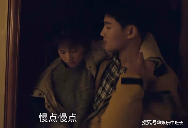 《我們的日子》嚴冰為什麼大出血?《我們的日子》嚴冰大出血的原因是什麼