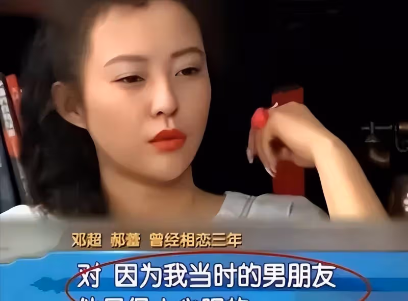 郝蕾演技有那麼差嗎？李立群留言「太差！」，鞏俐等女星受牽連