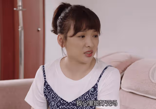 《鄉村愛情16》開播在即，黃一芝被曝回歸，或將接手大腳超市