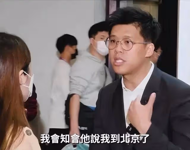 張蘭的麻煩來了！葛斯齊已到北京，並曬出機場照和與卓偉見面照