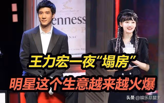 景甜成為韓國賓館小廣告主角？氣憤發文追究，網友：賊喊捉賊吧？