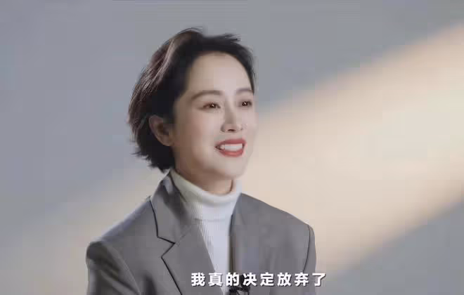 海清方否認退圈謠言，稱採訪回答被惡意誇大，身體不適仍堅持工作