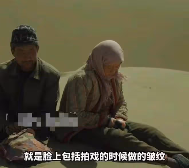 海清方否認退圈謠言，稱採訪回答被惡意誇大，身體不適仍堅持工作