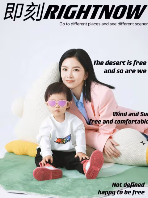 杜淳1歲女兒首拍雜誌,卻戴墨鏡不露全臉引爭議,被指顏值不如媽