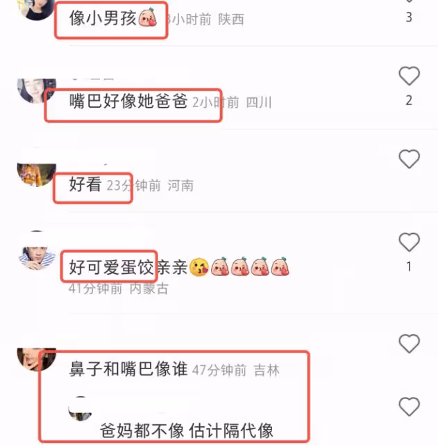 杜淳1歲女兒首拍雜誌，卻戴墨鏡不露全臉引爭議，被指顏值不如媽