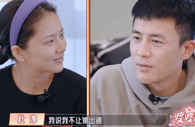 杜淳1歲女兒首拍雜誌，卻戴墨鏡不露全臉引爭議，被指顏值不如媽
