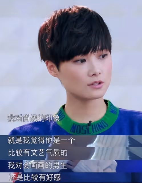 國際時裝周,李宇春肖戰豪門姐弟既視感,許光漢宋慧喬破次元同框