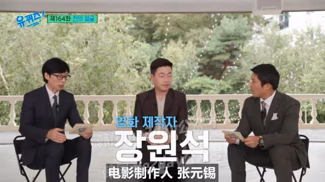兩次因戲生情，兩次遺憾分手！韓美女演員戀上富豪代表結婚在即