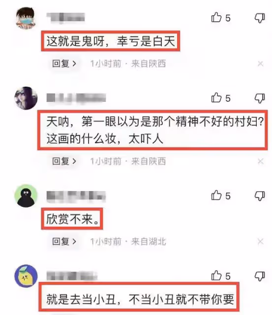 劉雯：有錢後誰還要臉？米蘭時裝周眯眯眼造型被指蓄意醜化中國人