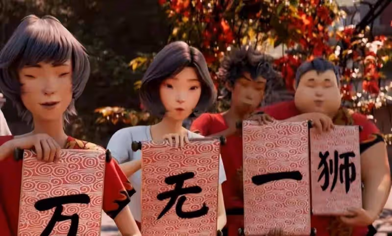 劉雯：有錢後誰還要臉？米蘭時裝周眯眯眼造型被指蓄意醜化中國人