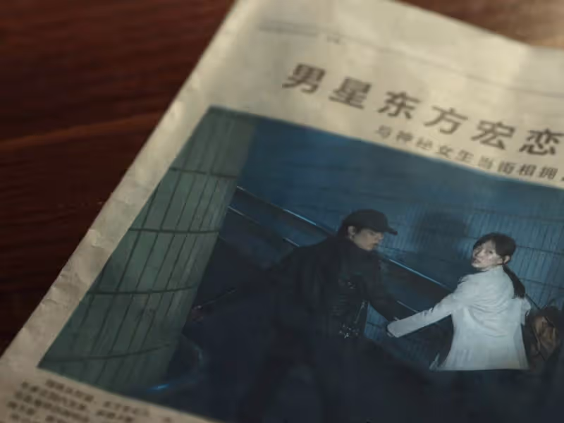 《我們的日子》大結局：沒想到吧！東方宏一窮二白，雪花成作家