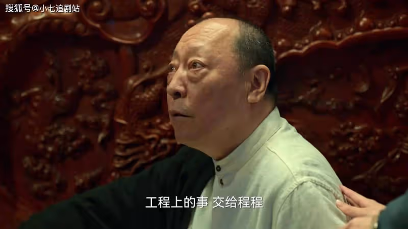 《狂飆》趙立冬和高啟強爭鬥的「炮灰」，不止蔣天，還有天真的他