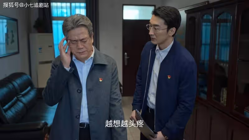 《狂飆》趙立冬和高啟強爭鬥的「炮灰」，不止蔣天，還有天真的他