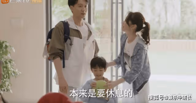 《女士的品格》陸澤寧安欣交往了嗎？《女士的品格》陸澤寧和安欣在一起了嗎